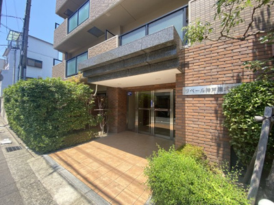 【外観】 | リベール神戸灘弐番館