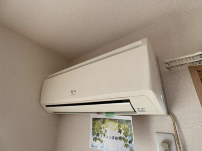 【設備】 | グランソシエB