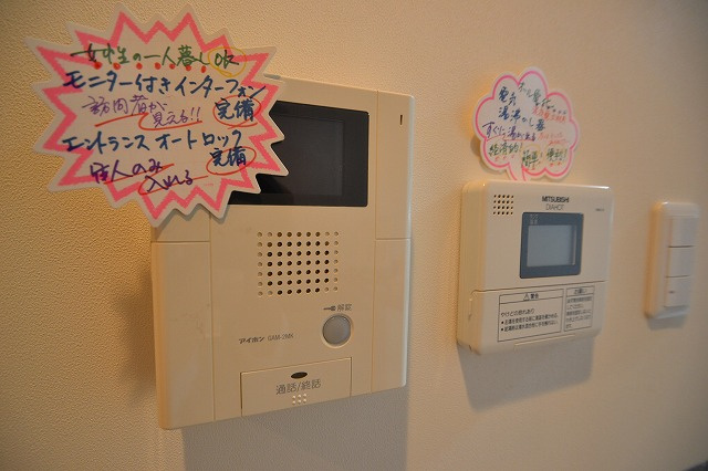 広島市西区庚午北１丁目の賃貸マンションのセキュリティ|参考写真