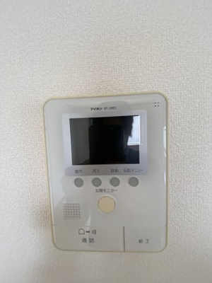 【セキュリティ】 | 第3ウチダハイツ | ＴＶモニターホン