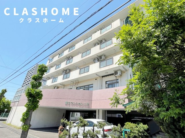 第3マンション久米　　　刈谷市の賃貸ならクラスホーム刈谷店の外観