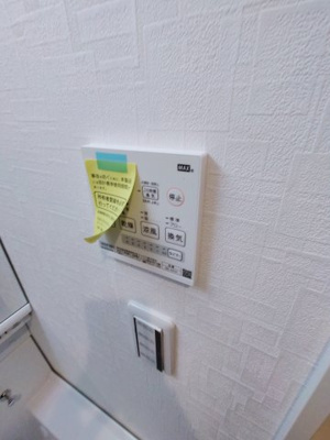 【設備】 | ALEGRIA鴻池新田