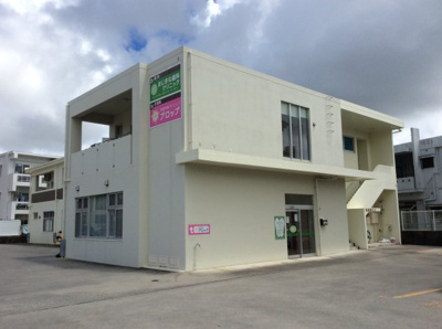 【外観】 | 真産業ビル