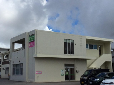 【外観】 | 真産業ビル