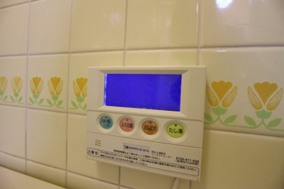 【設備】 | レジデンスエイト