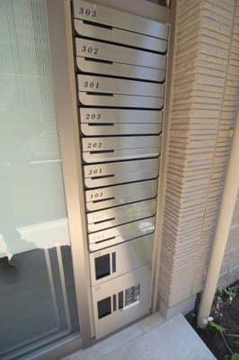 【その他共用部分】 | クロス・ロード豊中