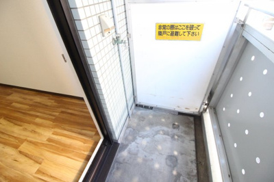 【設備】 | ネオコート天王寺