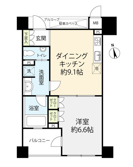 【間取り】 | レクシオ川崎富士見