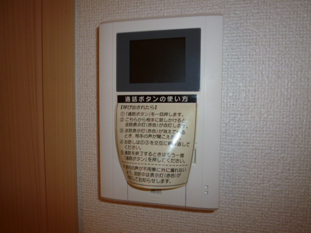 ベル・アンジュのセキュリティ|ＴＶインターホン