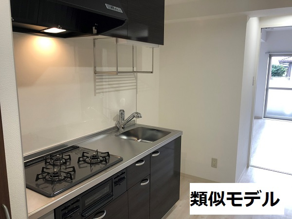 ラグナ南が丘のキッチン