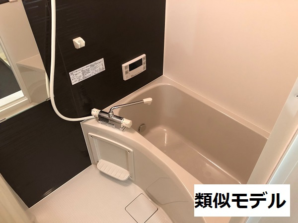 ラグナ南が丘の浴室