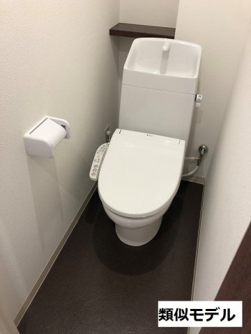 ラグナ南が丘のトイレ