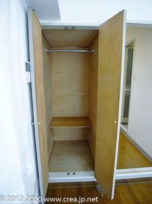 【収納】 | セジュールドミワ参番館