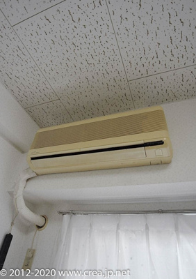 【設備】 | セジュールドミワ参番館