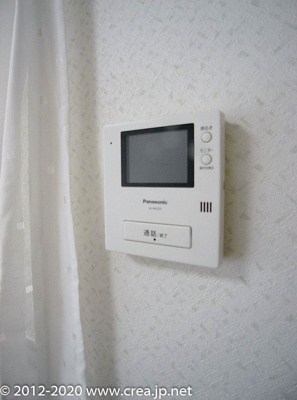 【セキュリティ】 | セジュールドミワ参番館