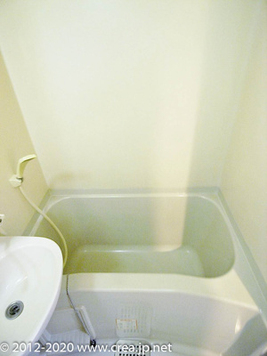 【浴室】 | セジュールドミワ参番館