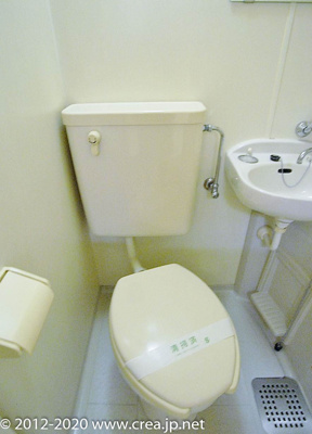 【トイレ】 | セジュールドミワ参番館
