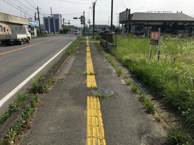 錦町上中田　売土地の周辺