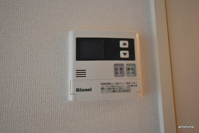 エスリード大阪グランゲート　仲介手数料無料の設備