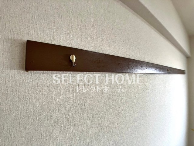  | ハートヒルズ矢作