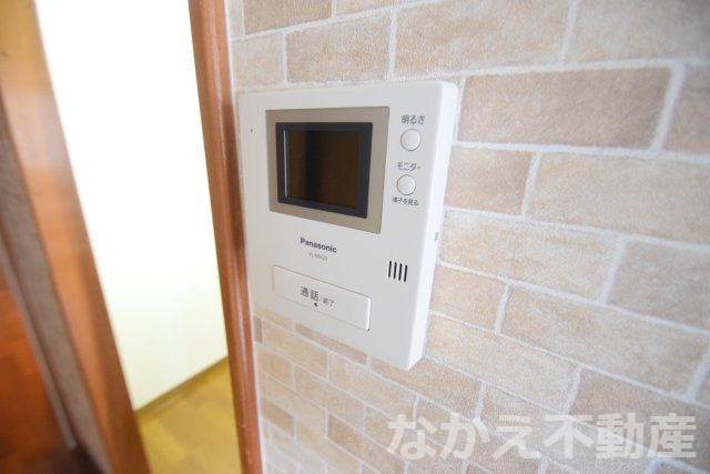 【セキュリティ】