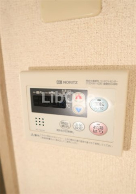 【設備】 | レジデンス16番館