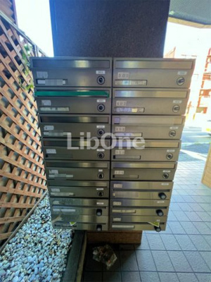 【その他共用部分】 | レジデンス16番館