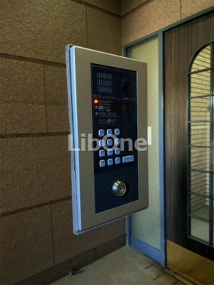 【セキュリティ】 | レジデンス16番館