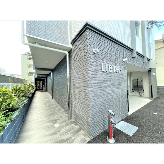 熊本市中央区坪井４丁目の賃貸マンションのその他