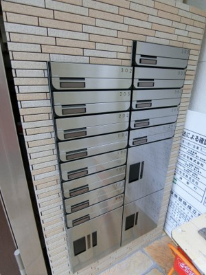 【その他共用部分】 | フジパレス浜寺石津東