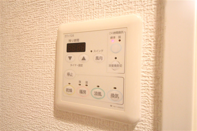 【設備】 | クラウンハイム本町EAST