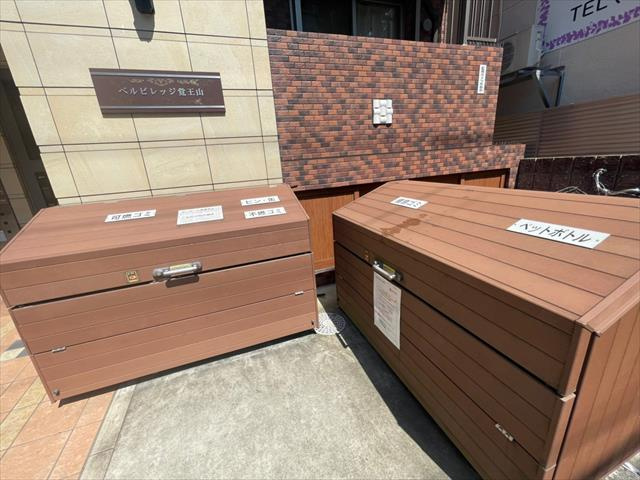 ベルビレッジ覚王山のその他共用部分|ベルビレッジ覚王山