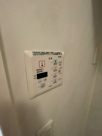 【設備】 | スリーエス