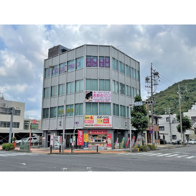岐阜タバコ会館の外観|お問い合わせは美濃善不動産駅前店へ！