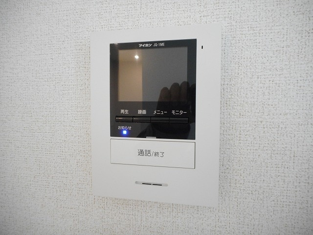 インサイドⅠのセキュリティ|セキュリティ