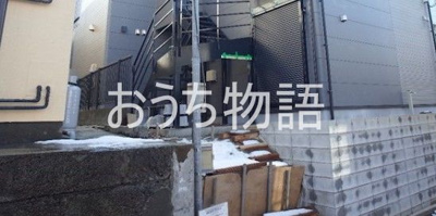 【その他共用部分】 | プレジール三山