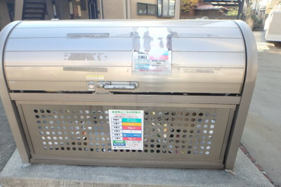 【その他共用部分】 | グランシャリオ