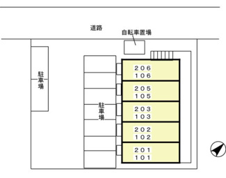 【駐車場】