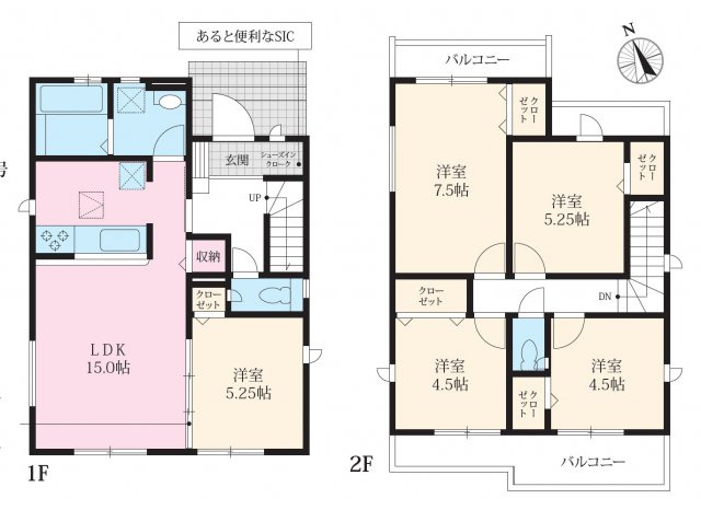 日進市岩崎町9期4棟 全1棟 1号棟＜仲介手数料無料＞北小・日進中　新築一戸建て