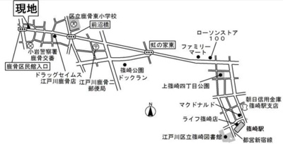 【地図】 | コーサンガーデンパレス2号館
