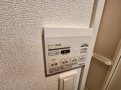 カーサ小紅屋の浴室|浴室乾燥機能