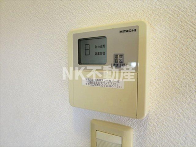 【その他】 | グランディ小阪（河内小阪賃貸） | 給湯スイッチです