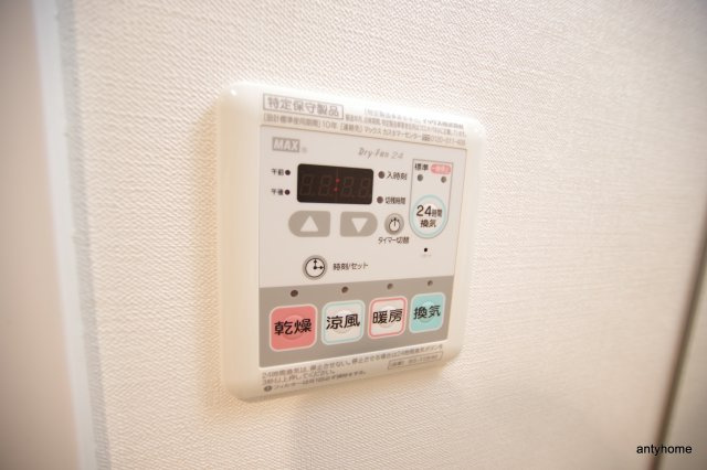 プランドール新大阪PARKレジデンス　仲介手数料無料の内装