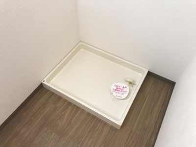 【洗面所】 | プラムハウスⅡ