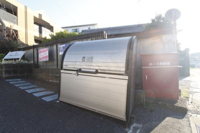 【その他共用部分】 | プラムハウスⅡ