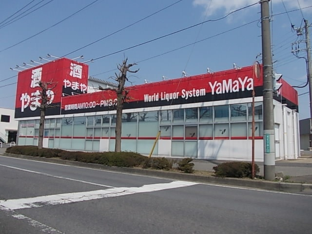 レジデンスさくら台Ｅのその他|その他