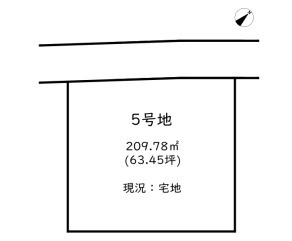 【土地図】 | たつの市新宮町中野庄／21区画