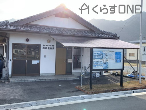 【周辺】 | たつの市新宮町中野庄／21区画