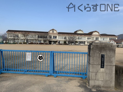 【周辺】 | たつの市新宮町中野庄／21区画