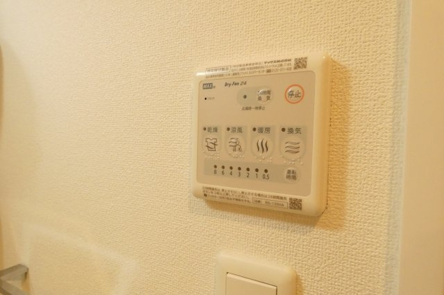 【設備】 | サンクレールK